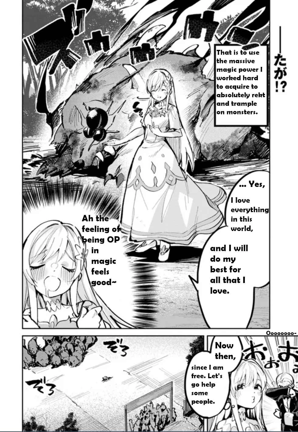 The Ideal Saint? Too Bad, Here's the Fake Saint! ~Reincarnated as a Villain Derided as the Shitshow of the Year~ Chapter 2 2